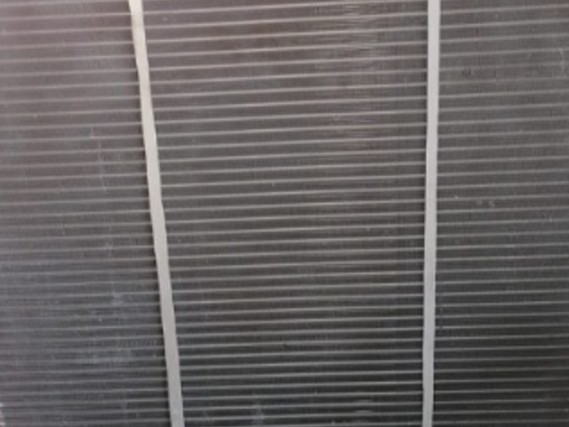 Enfriador Ciudad de Guatemala