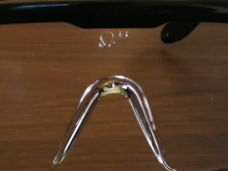 Lentes protección Retalhuleu