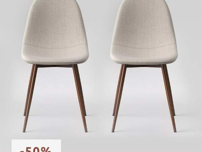 Silla de espera 