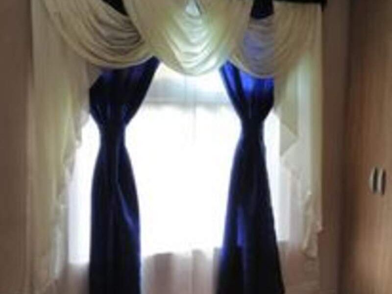 Telas para Cortinas Quetzaltenango Guatemala