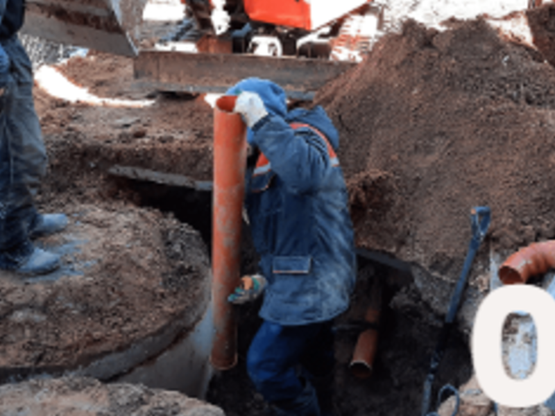 Obras de saneamiento Ciudad de Guatemala