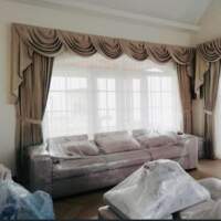 Super Cortinas Oficial