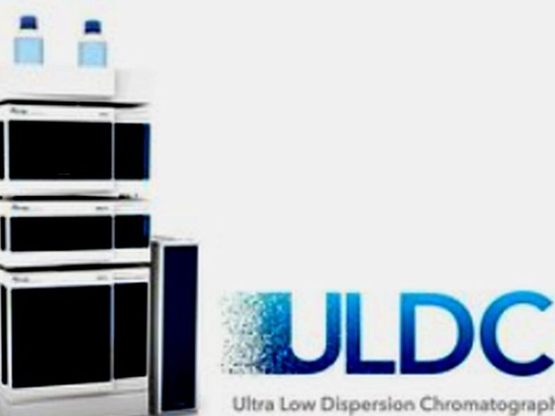 Cromatógrafo ULDC Guatemala