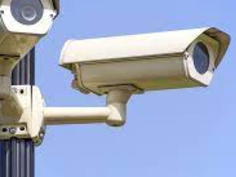 Cámara de seguridad en Petén 