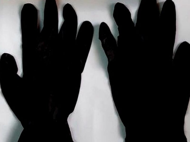 Guantes de Nitrilo