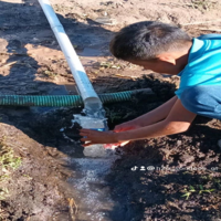 H2O Sondeos y Perforaciones