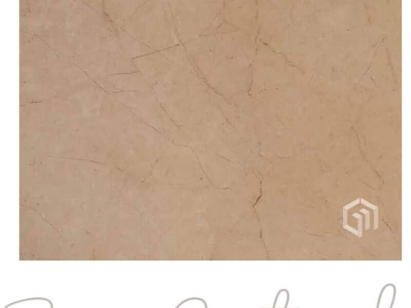 Ceramica Beige Gt  Alta Veracruz