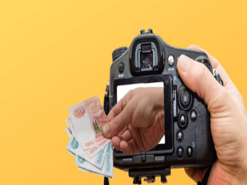 Fotografía 