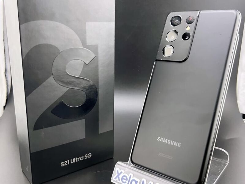 Venta Samsung Galaxy S21 Ultra Guatemala