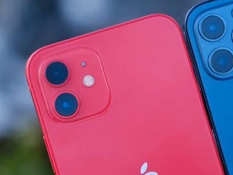 Venta Iphone 11 Guatemala