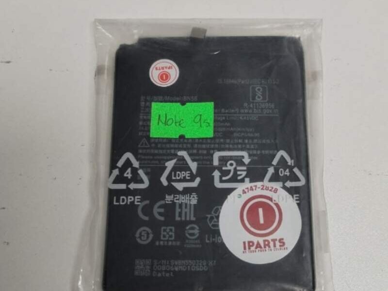 Venta Baterias Celulares Guatemala