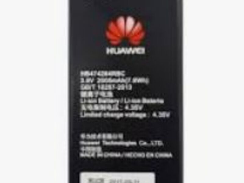 Venta Bateria Celular Huawei Guatemala