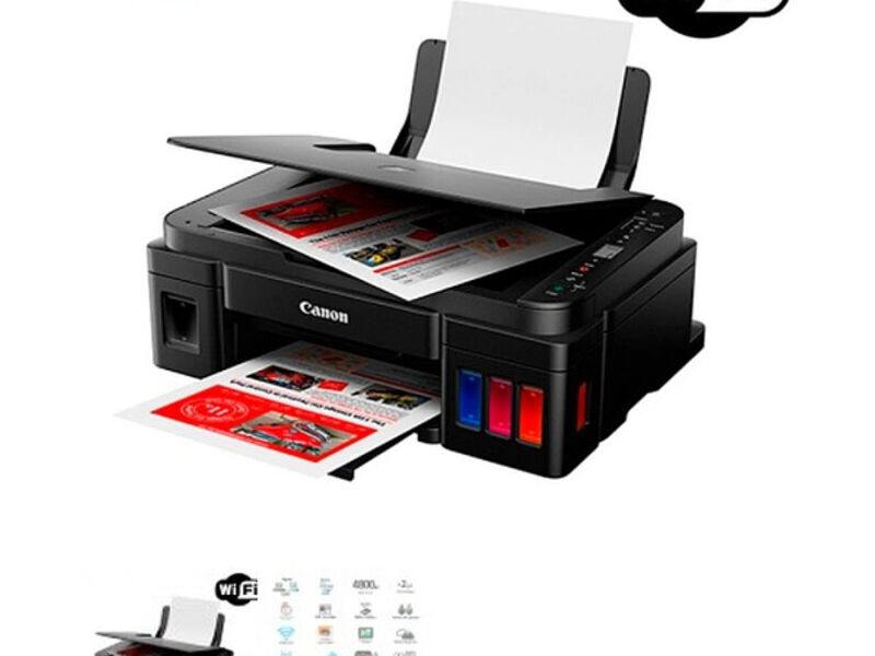 IMPRESORA CANON MULTIFUNCIONAL GUATEMALA