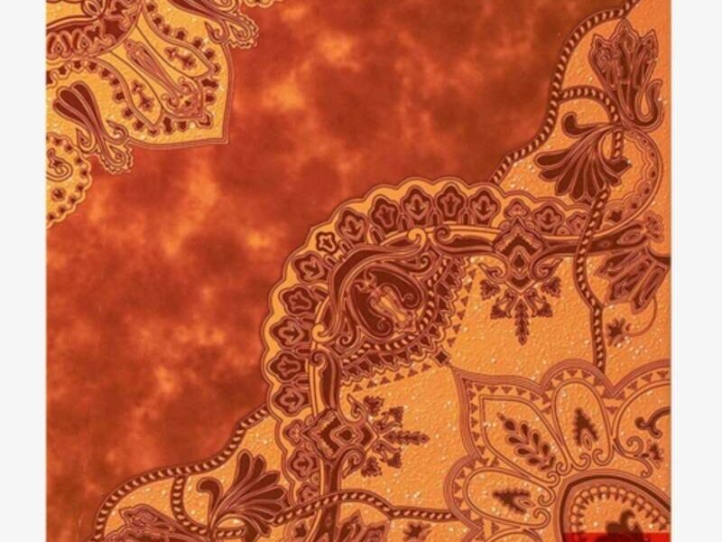 Piso Cerámico Ipanema Cuero Guatemala