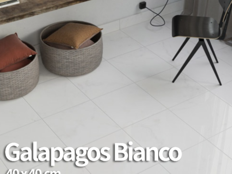 Piso cerámico Galápagos blanco Guatemala