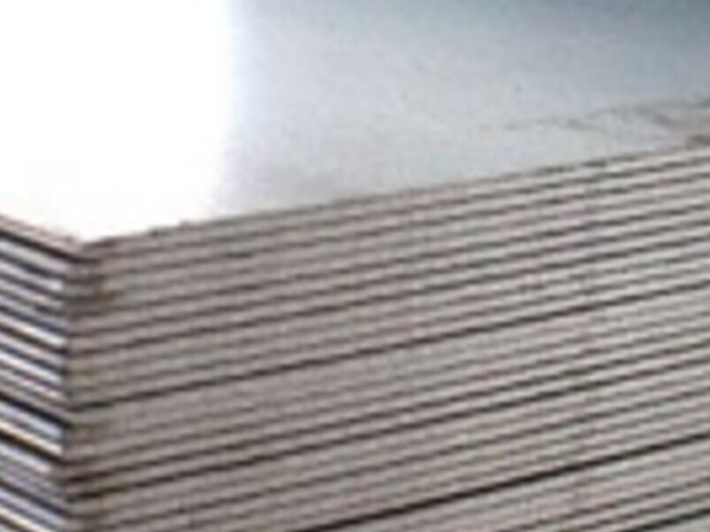 LAMINA GUATEMALA LAMINADORA INDUSTRIAL 