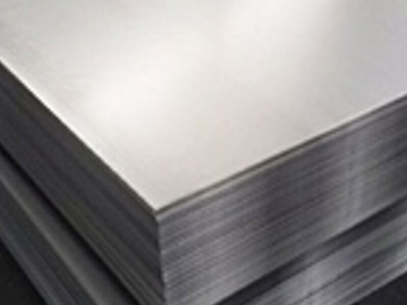 LAMINA FRIA GUATEMALA LAMINADORA INDUSTRIAL 