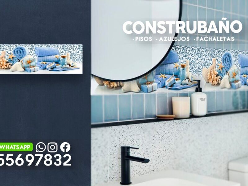 Pieza Decorativa3 Construbaño Guatemala 