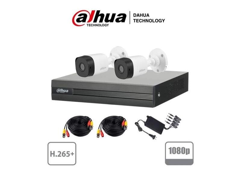 Kit de 2 cámaras Guatemala