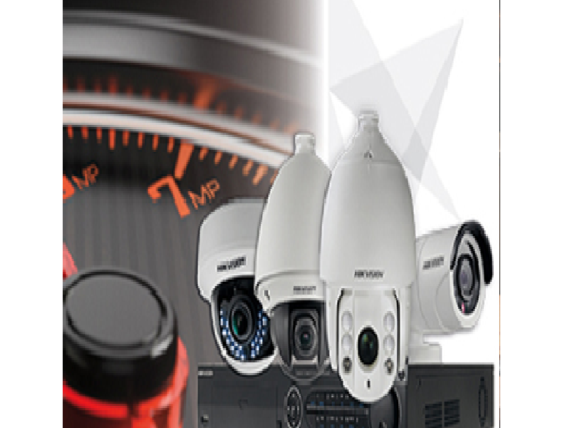 Sistema de CCTV Guatemala