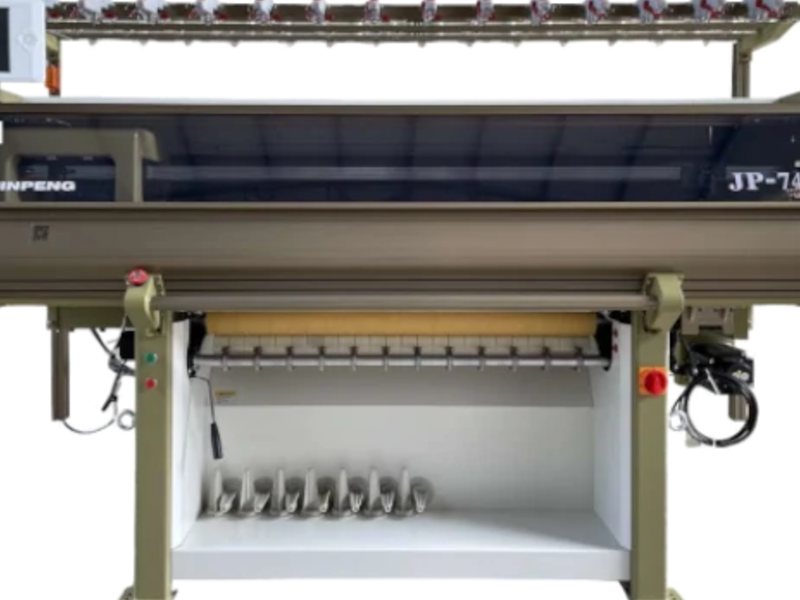 Máquina rectilínea compacta cuellera