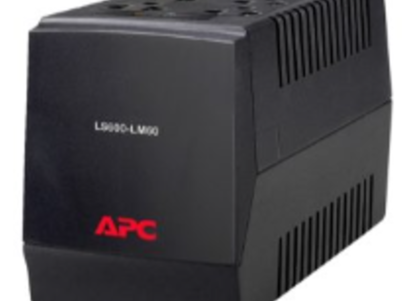 APC UPS Guatemala