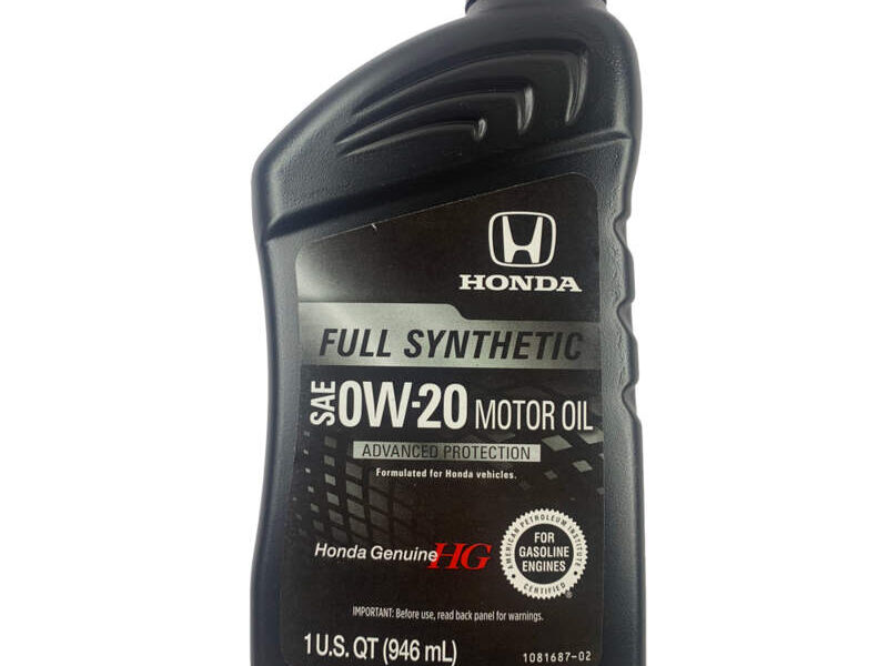 Aceite de Motor W20 Full Sintético Guatemala