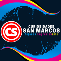 Curiosidades San Marcos