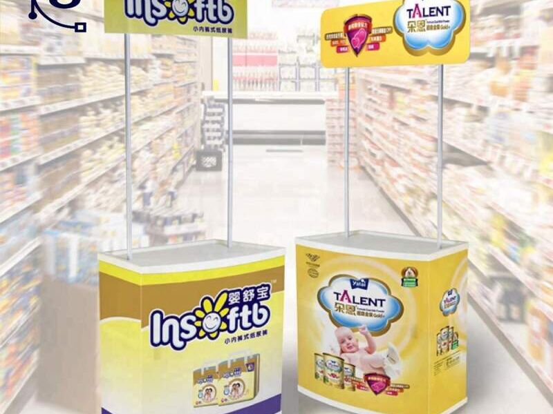 MESA PROMOCIONAL