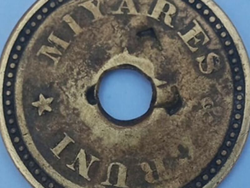 Moneda decorativa Guatemala