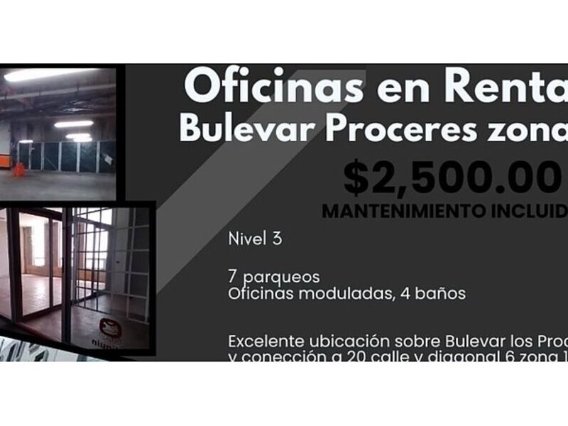 OFICINA EN RENTA GUATEMALA