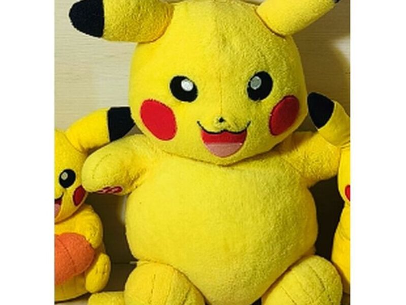 Peluche Infantil 9 Guatemala
