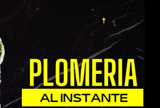 Pomeria alinstante