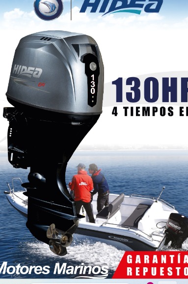 Motor Marino 130 HP Guatemala