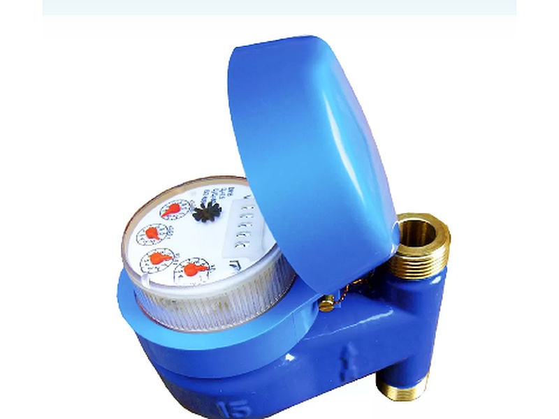 Medidor de agua vertical Guatemala