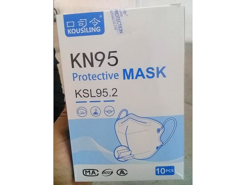 Mascarillas KN95 blancas CIUDAD DE GUATEMALA