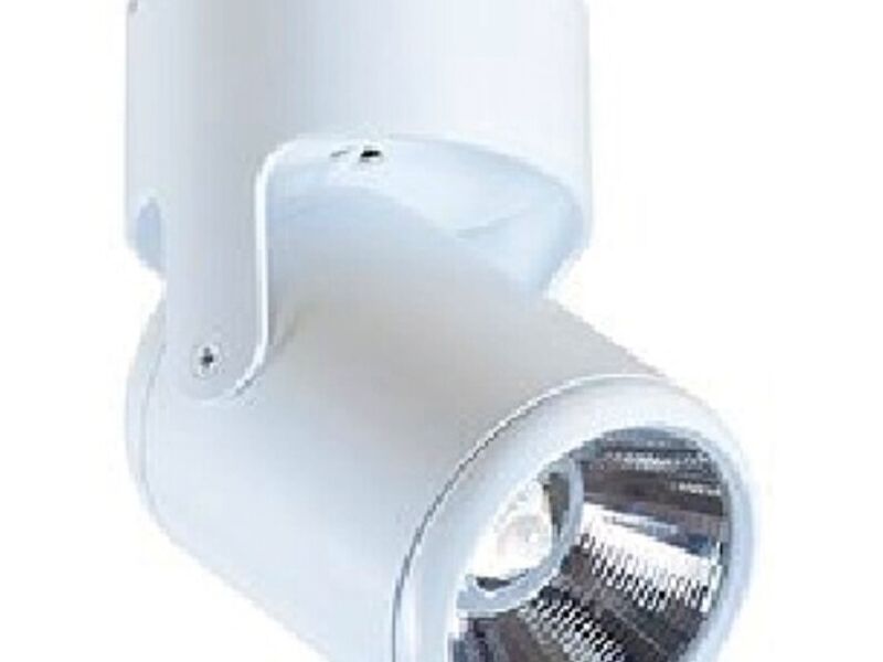 REFLECTORES LED PARA EXTERIORES