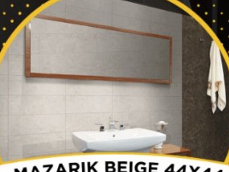 Cerámica Mazarik Beige en San Benito Petén