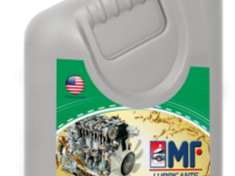 5W-40 fleetpro Ciudad de Guatemala