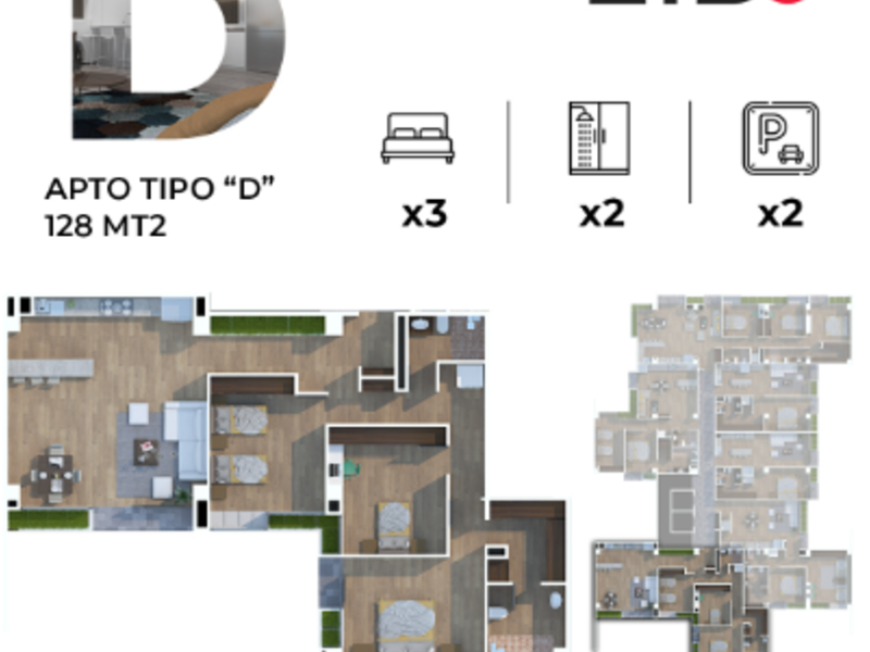 Venta Departamento Edificio 21B TIPO D